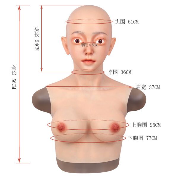 Realistic Silicone Head Mask with Breast Forms for Crossdresser Trangender Nicola (1)