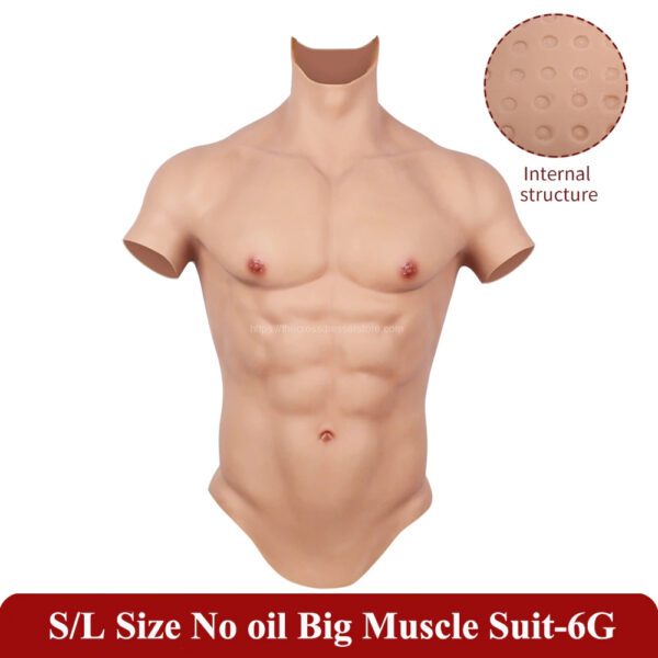 silicone muscle suits high collar fake muscle suit short sleeve v6 (7)